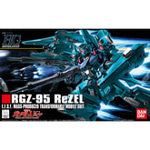 ✅【🔵𝐁𝐀𝐂𝐊𝐎𝐑𝐃𝐄𝐑 NOV-2025】 HG RGZ-95 REZEL